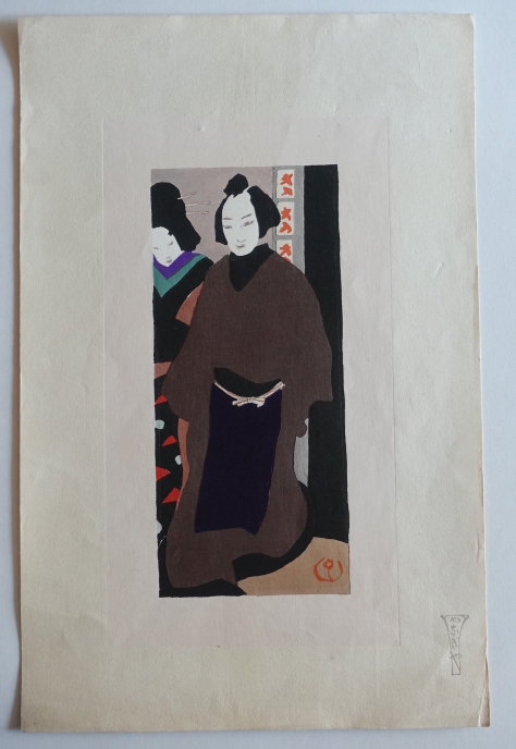 竹久夢二のご紹介/夢二の新版画,木版画の販売、買取、ご処分は浮世絵